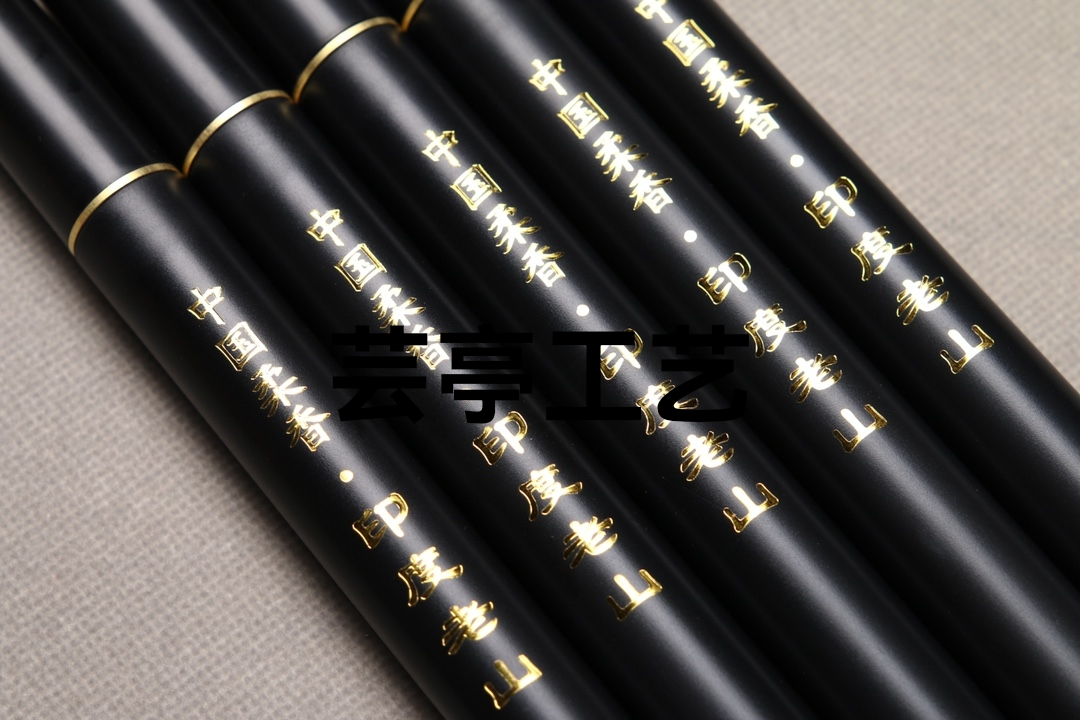 手工制作，您从未见过；中国柔香10g装，
材料：印度老山檀香。