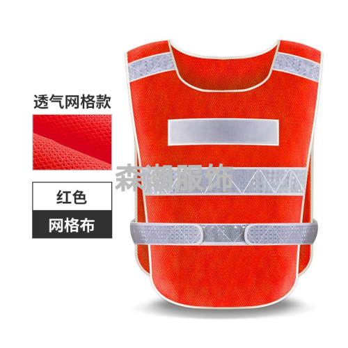reflective vest， construction safety vest， logo can be printed