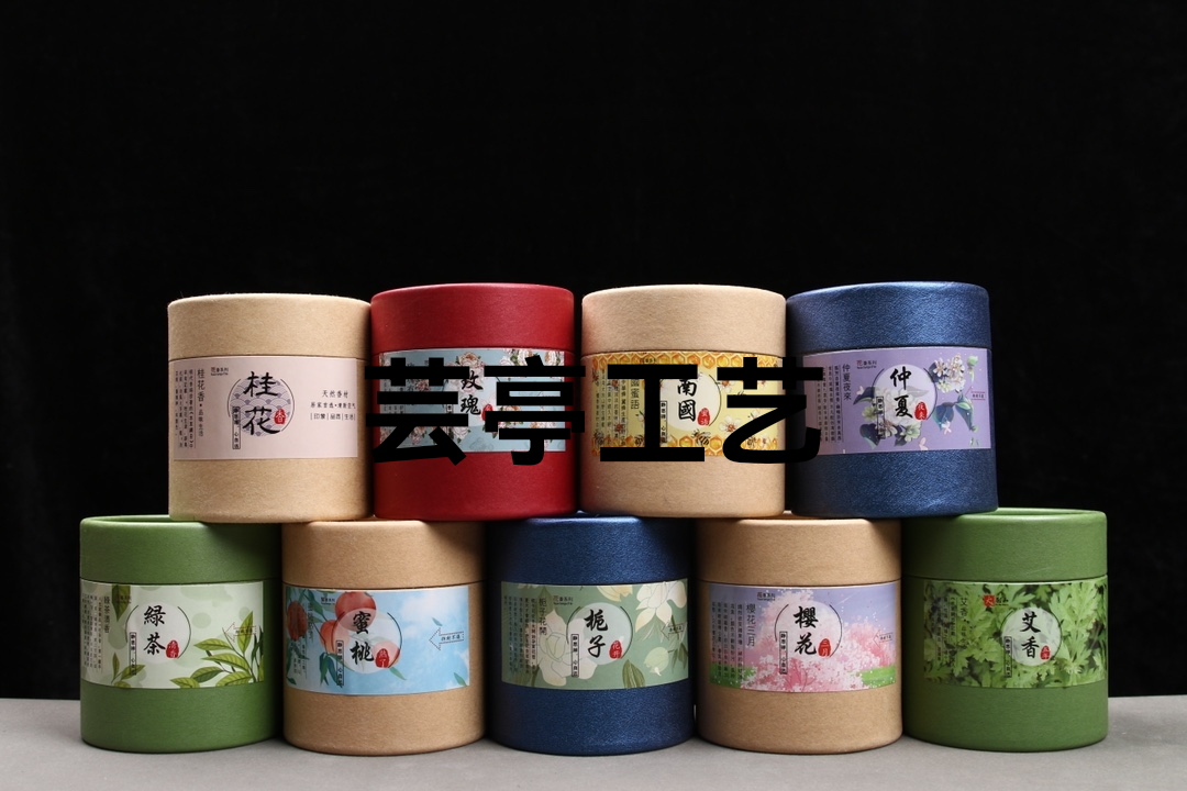 4小时盘香，一盒48盘
桂花、玫瑰、南国、仲夏、绿茶、蜜桃、栀子