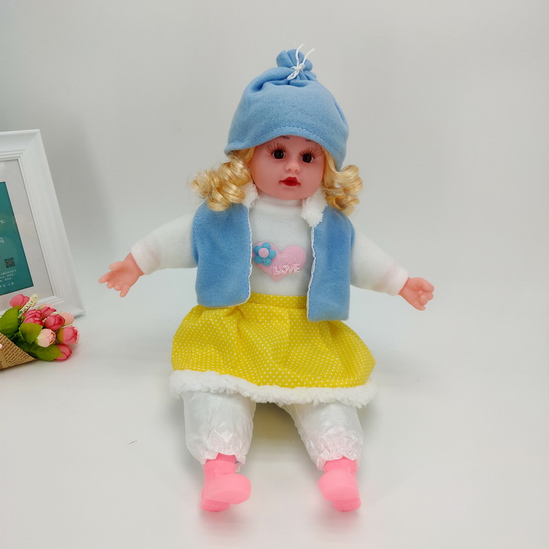 20寸儿童玩具毛绒玩具仿真玩具娃娃仿真娃娃仿真娃