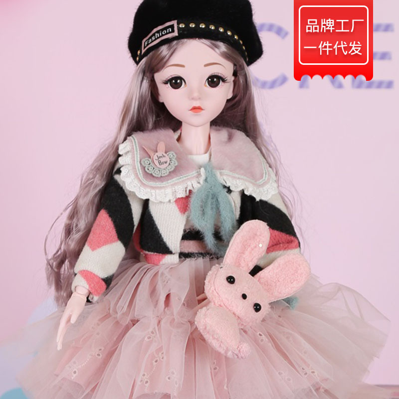 缪莉芭比儿童玩具会唱歌衣服可脱卸仿真女孩洋娃娃泡芙小姐60cm