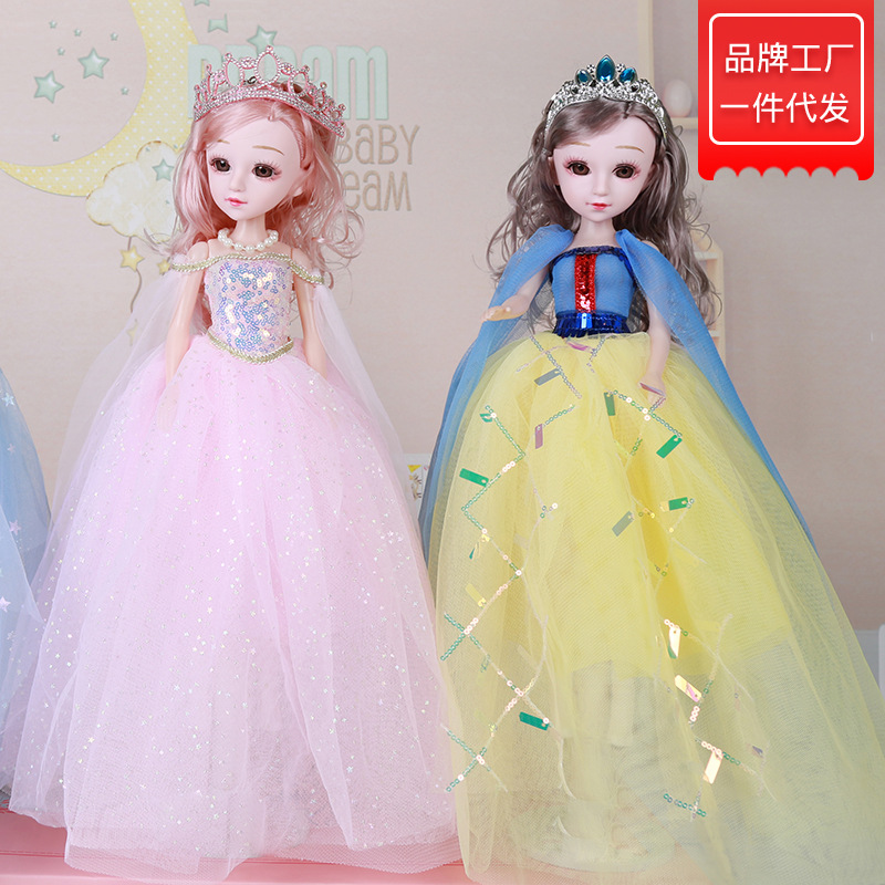 正版包邮缪莉芭比娃娃白雪公主音乐50cm洋娃娃带挂扣女孩礼物玩具