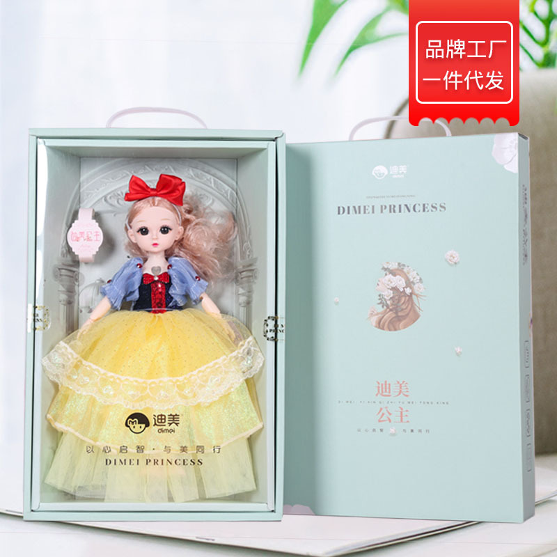 正版缪莉芭比娃娃30cm白雪公主礼服纱裙音乐女孩礼物玩具洋娃娃
