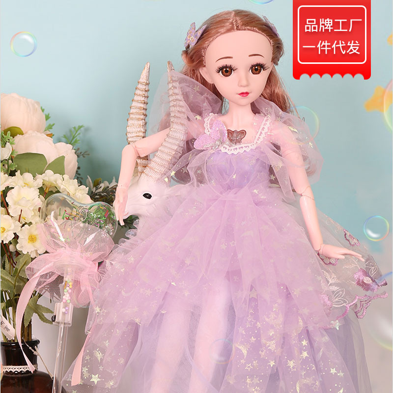 缪莉芭比单个仿真女孩洋娃娃魔法公主会眨眼儿童玩具生日礼物60cm