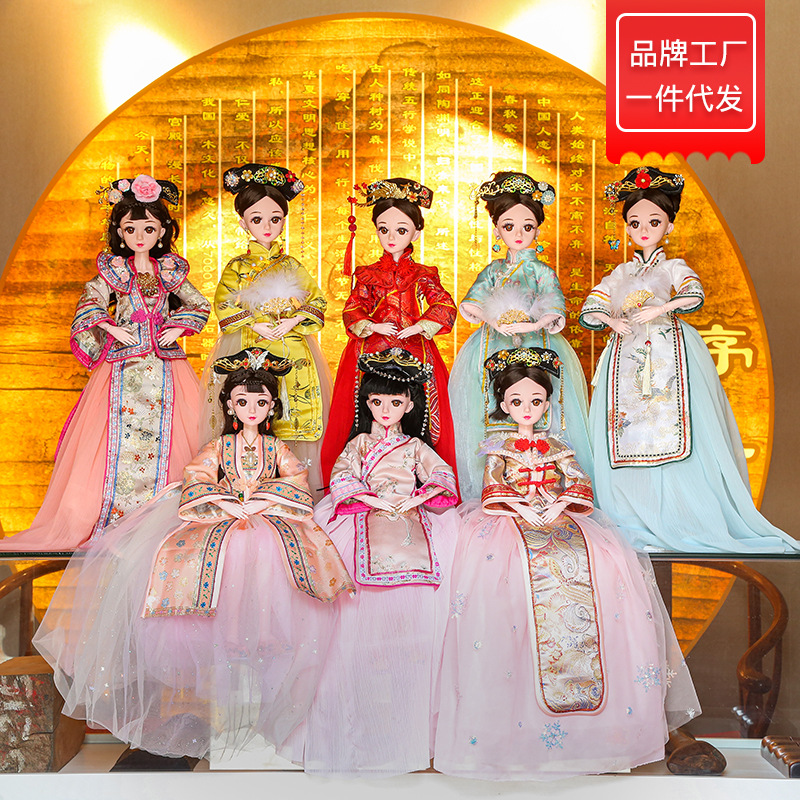 缪莉芭比中国风仿真宫廷格格娘娘古装女孩玩具儿童礼物洋娃娃60cm