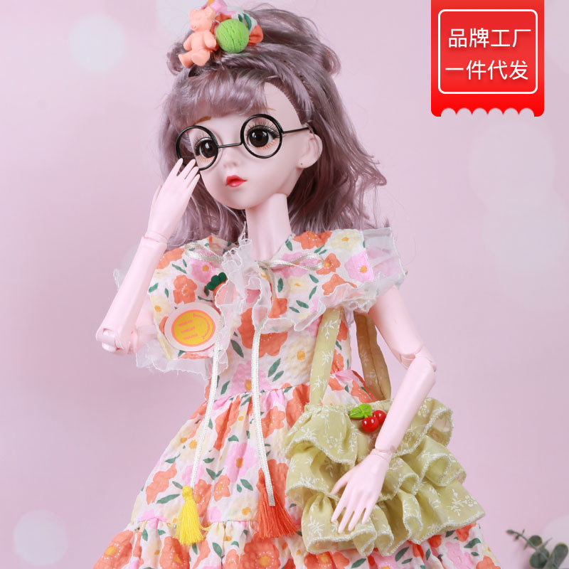 缪莉芭比娃娃60厘米音乐精品时尚女孩玩具休闲服饰可脱卸公主娃娃