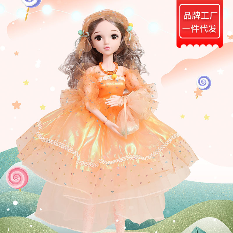 缪莉芭比娃娃粉红搪胶公仔玩偶可爱仿真女孩儿童玩具超大61礼物