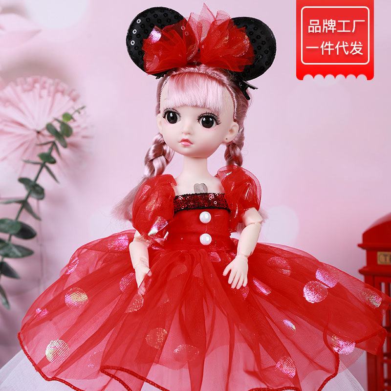 缪莉芭比娃娃可爱仿真可爱鼠耳朵纱裙公主洋娃娃女孩生日礼物30cm