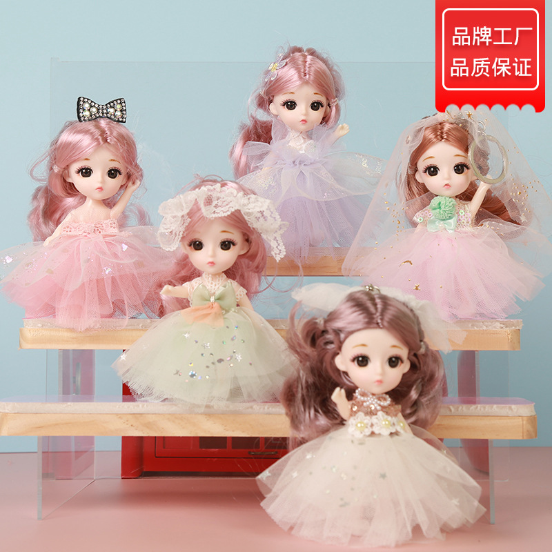 正版缪莉娃娃小号钥匙扣挂扣精品12cm可爱洋娃娃女孩玩具厂家直销