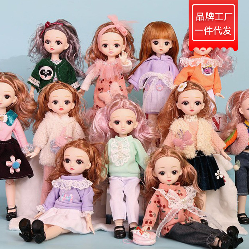 缪莉芭比12寸洋娃娃衣服可脱卸音乐儿童玩具23关节小女孩礼物30cm