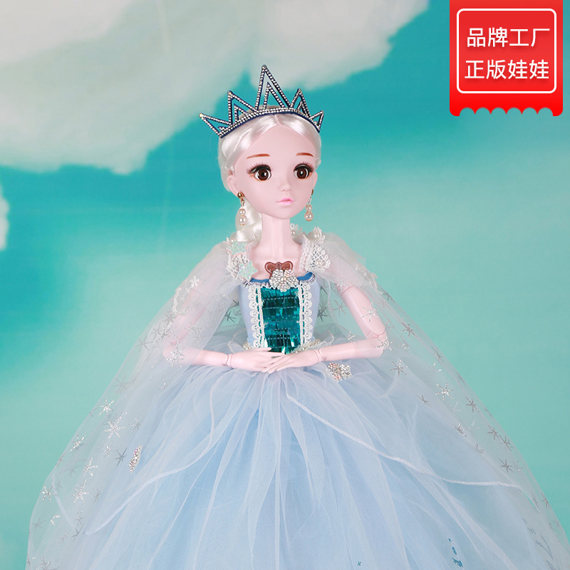 正版缪莉娃娃60cm躺下眨眼音乐冰雪奇缘公主洋娃娃女孩礼物玩具