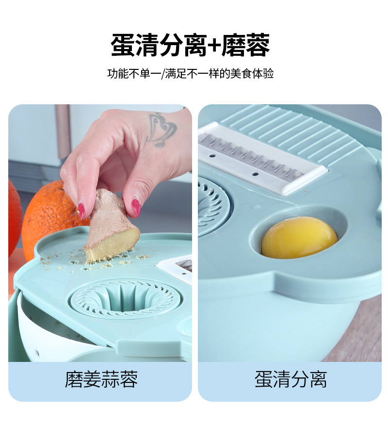 厂家供应新款多功能切菜器刨丝器擦丝器洗菜沥水篮切丝片厨房工具详情12