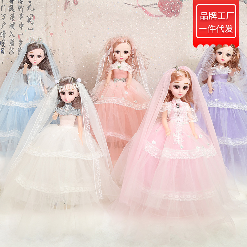 正版缪莉芭比娃娃音乐50cm洋娃娃带挂扣女孩礼物玩具厂家直销包邮