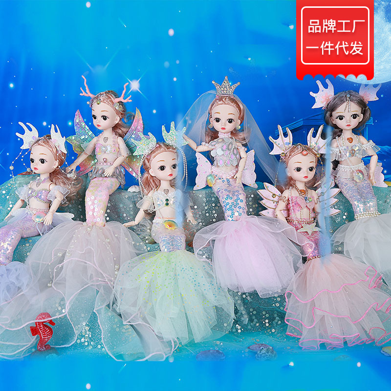 缪莉芭比娃娃30cm仿真精致音乐美人鱼公主洋娃娃小女孩生日礼物