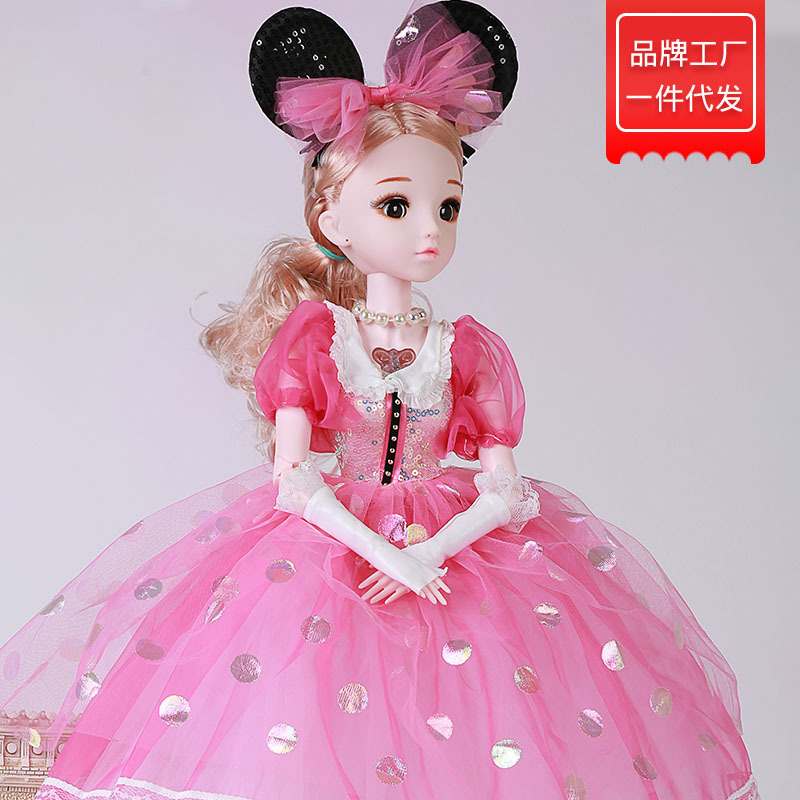 缪莉芭比娃娃60厘米梦幻公主音乐眨眼洋娃娃精致女孩玩具生日礼物