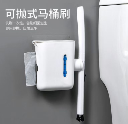 disposable toilet brush sponge replacement brush head wall hanging toilet brush multifunctional garbage bag partition storage