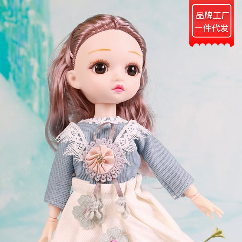 正版缪莉芭比娃娃30cm时尚风仿真BJD音乐洋娃娃女孩节日礼物玩具