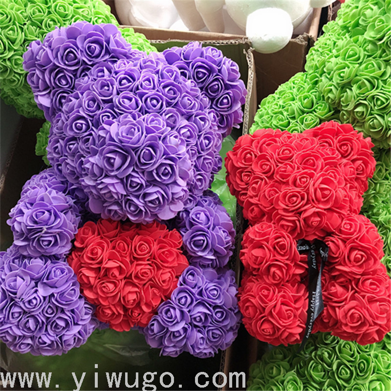 40cm圣诞节情人节抖音同款礼物玫瑰花抱心熊花熊永生花熊生日礼物