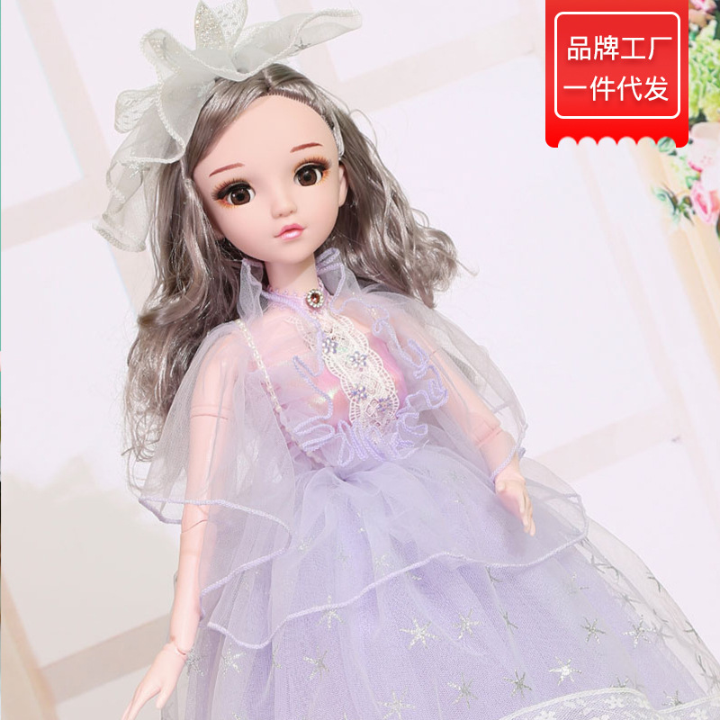 缪莉芭比紫色纱裙精品60cm洋娃娃精致小女孩玩具音乐眨眼节日礼物