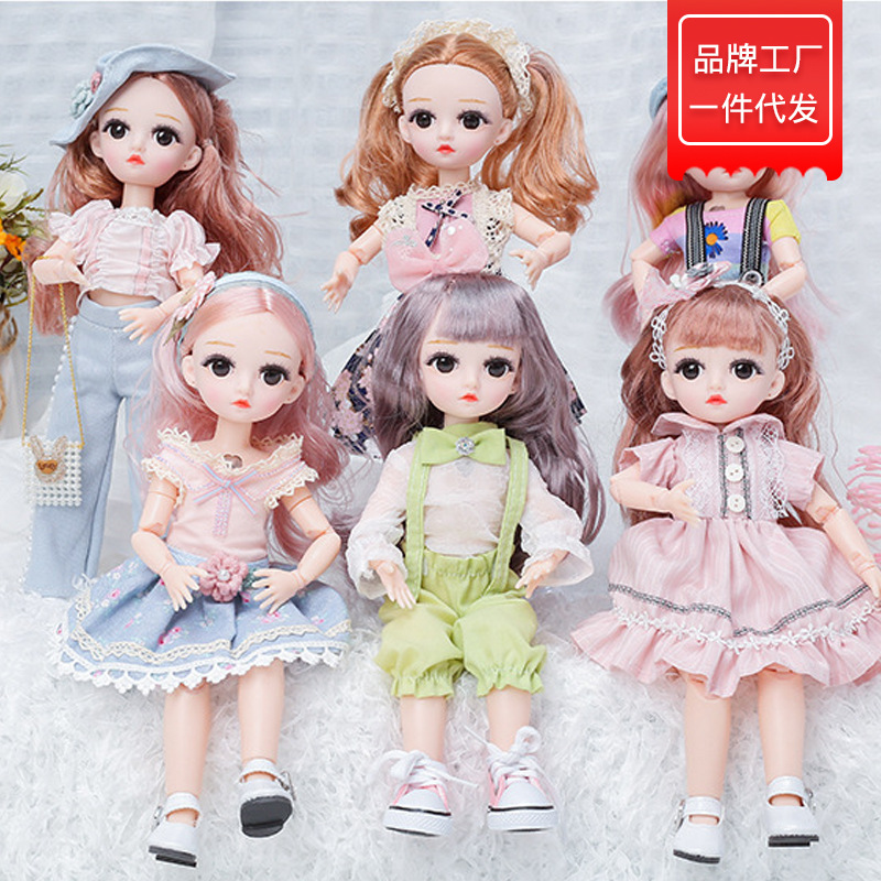 缪莉芭比30cm精品时尚可换装音乐洋娃娃搪胶公仔儿童玩具小女孩