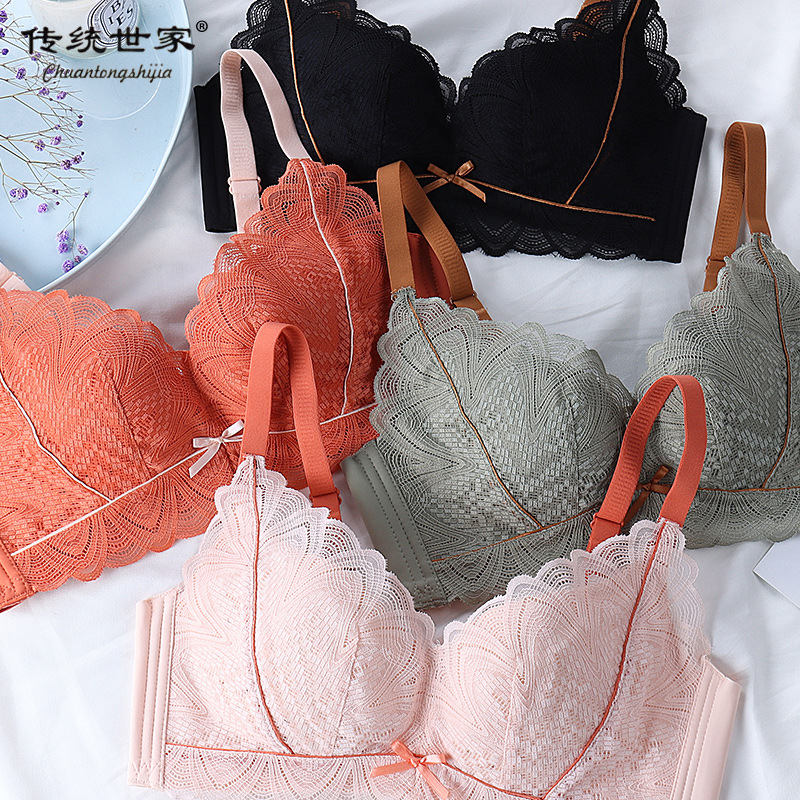 法式性感蕾丝无钢圈内衣女士厚薄款舒适胸罩聚拢收副乳调整型文胸