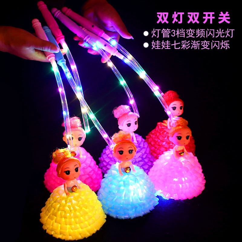网红led闪光手提七彩娃娃灯笼儿童发光玩具地摊新奇玩具厂家直销