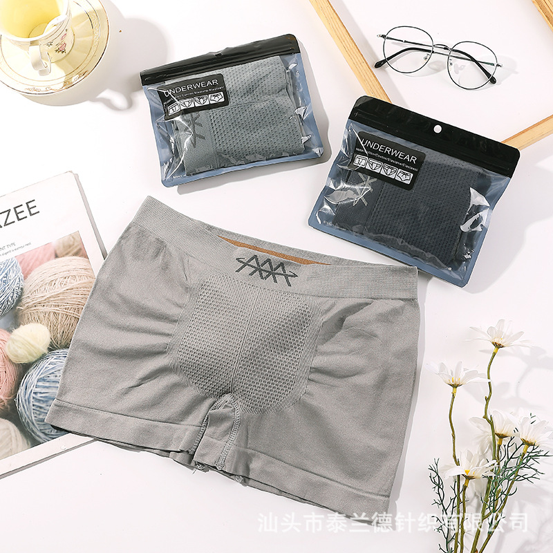跨境加肥版大码男士内裤高弹力蜂巢透气舒适平角内裤【独立包装】