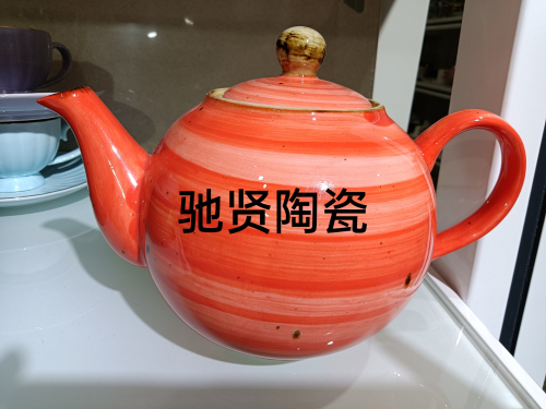 Porcelain Hand Painted Daily Necessities Teapot Coffee Pot