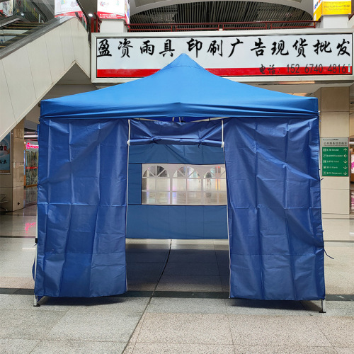 Epidemic Prevention Isolation Tent Awning Canopy Stall Night Market Four-Corner Tent Auto Show pin Folding Advertising Tent