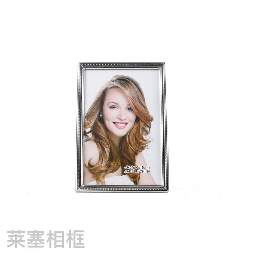 点点边铁电镀创意摆件照片家居装饰礼物客厅卧室工艺品金属相框