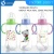 280ml Handled Plastic Feeding Supplies PP Baby Bottle Manufacturer