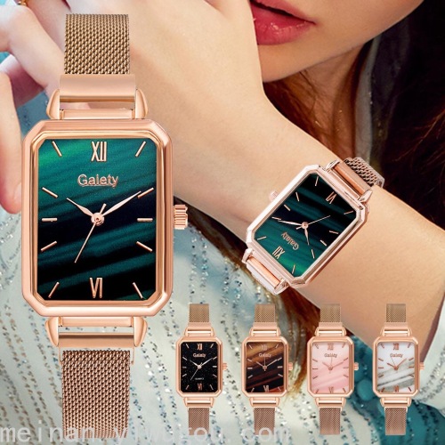 New Online Celebrity Small Green Watch Creative Magnet Buckle Women‘s Square Watch TikTok Popular 