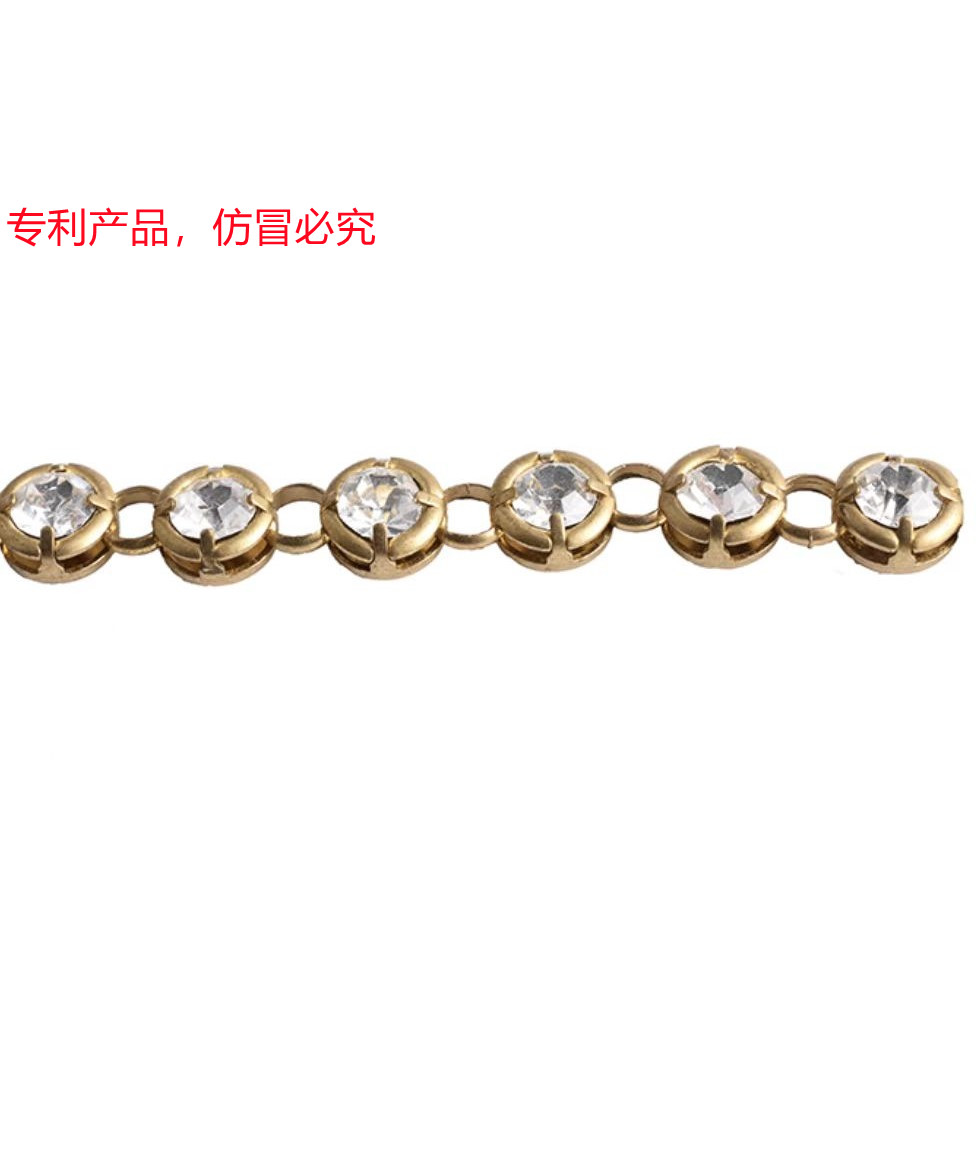 28#上下合圆形链条水钻