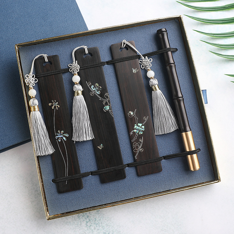 紫光檀镶银丝彩贝书签套装礼盒刻字LOGO教师节创意中国风地摊产品