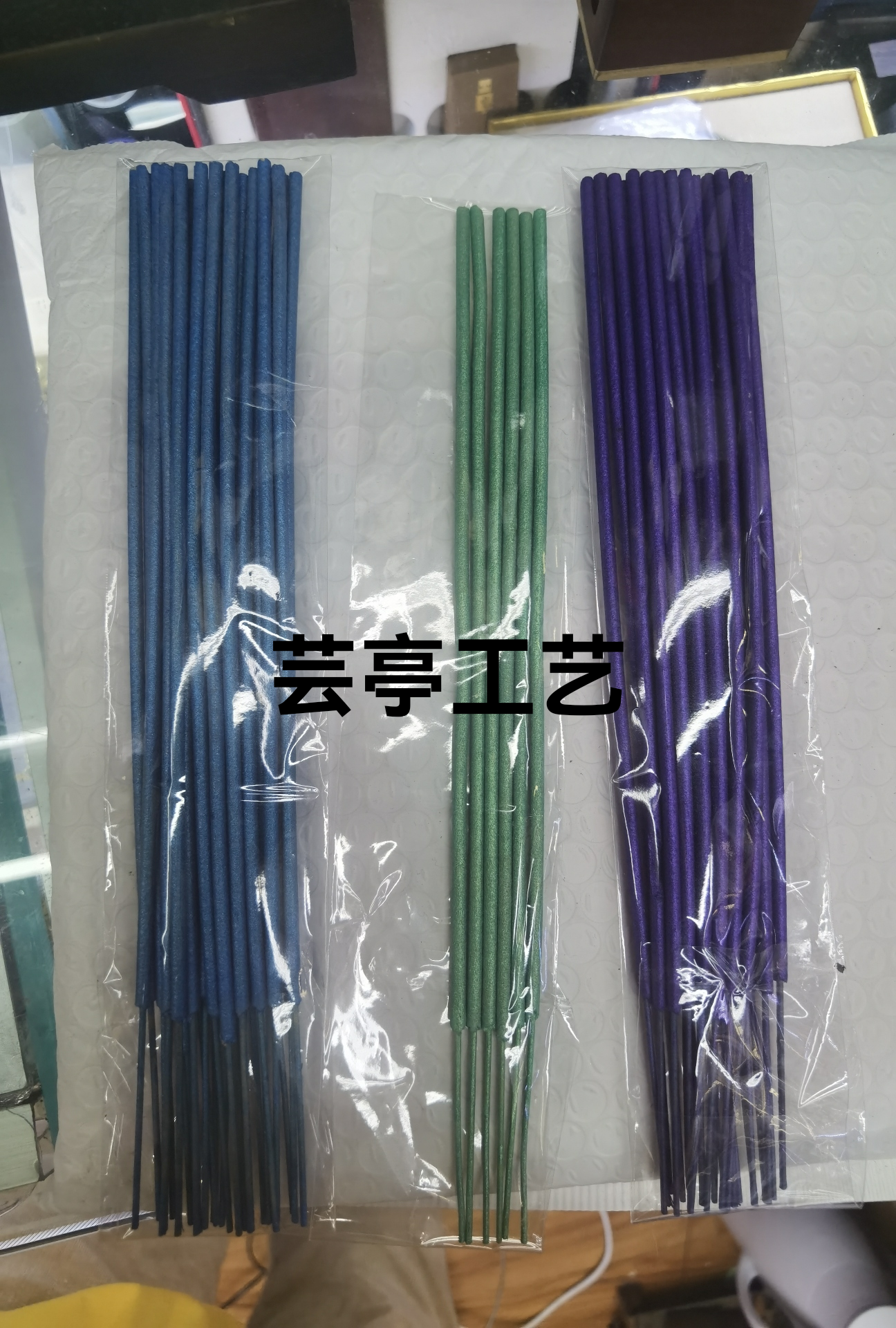 外贸彩色线香包装可以定做7种味道