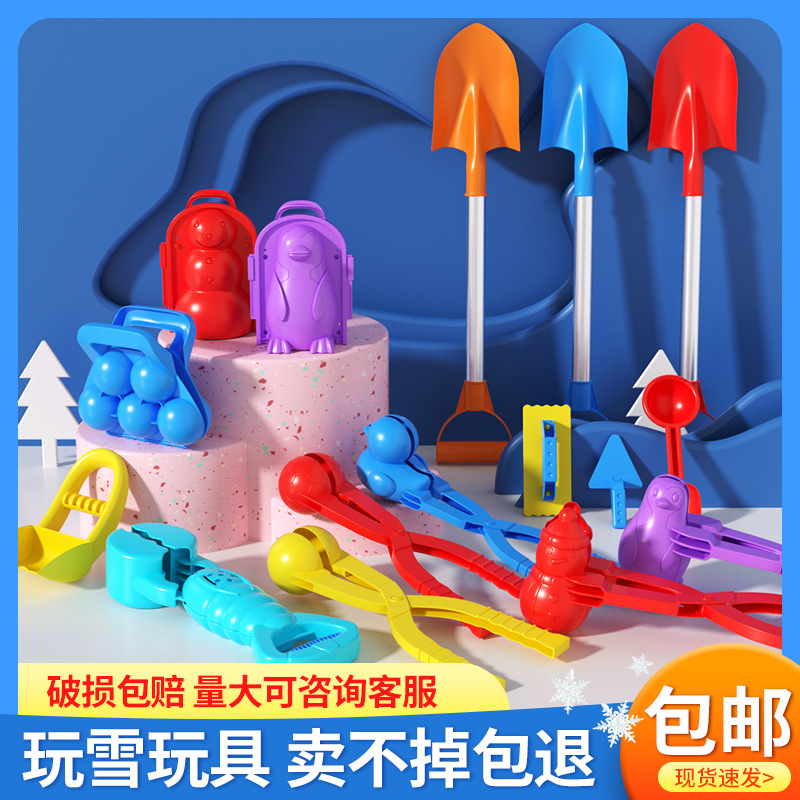 <a target="_blank" href="/yxg/1.html"  title="优选" ><span href