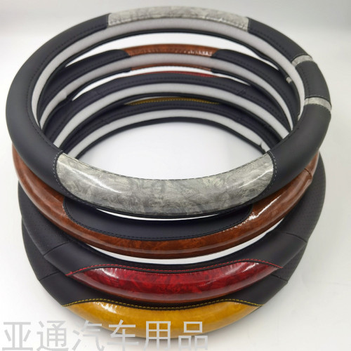 car supplies steering wheel cover 4 seasons handle cover universal splicing steering wheel cover car two-color steering cover