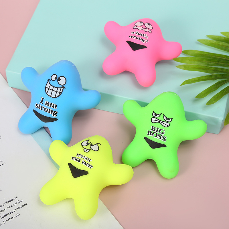 卡通人物表情包 发泄玩发泄面粉海星球 五角星玩具夜市地摊货源