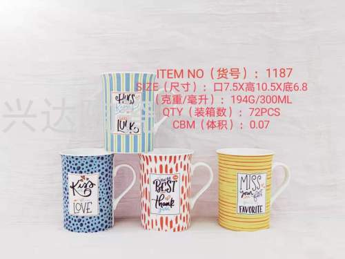 Ceramic Creative Personalized Trend New Fashion Water Cup Ceramic Straight Reverse Line Valentine‘s Day 1187