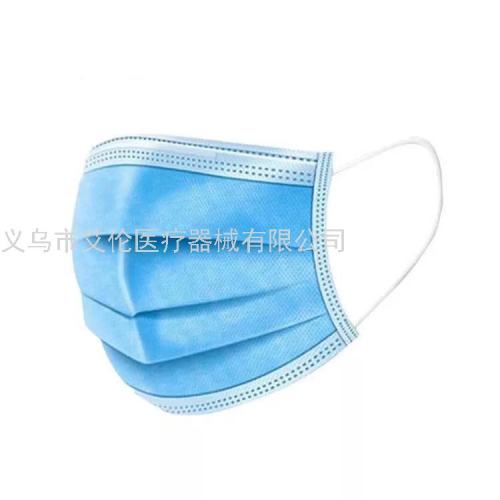 Exclusive for Export Mask Mask Disposable Use non-Woven Three-Layer Ear Hanging Daily Mask Spray Cloth Mask with Certificate