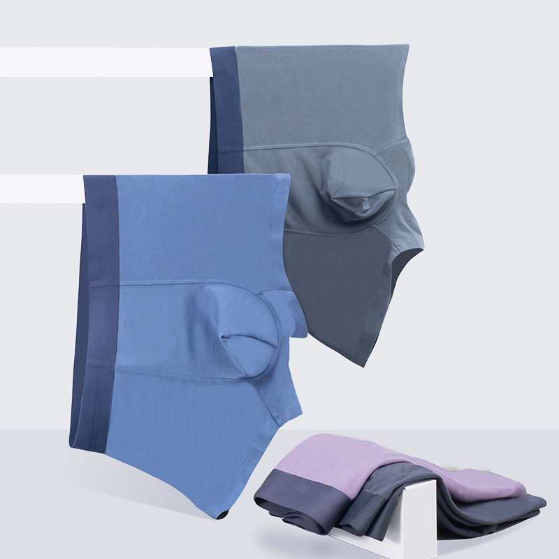 木代尔内裤男士无痕平角四角裤60支轻奢男底裤