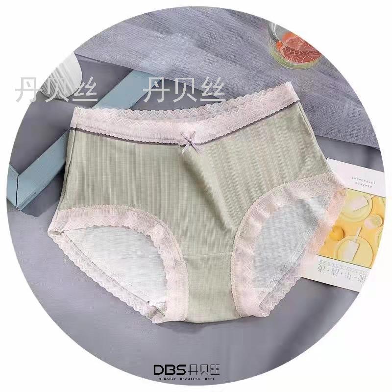 蕾丝小花边 柔软舒适 抑菌底裆 性感不失温柔女式内裤