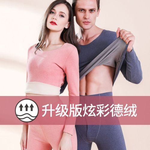 2021 autumn and winter new colorful de velvet thermal underwear set female ab surface brushed men‘s autumn clothes long johns thermal clothes