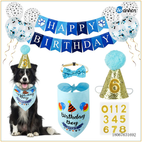 Dog Birthday Suit Cat Pet Party Balloon Happy Birthday Hanging Pull Flag Plug-in Hat Bib Bow Tie