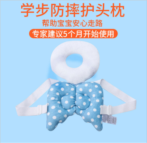 New Baby Toddler Headrest Children‘s Protective Baby Head Protection Pad Cute Angel Wings Drop-Resistant
