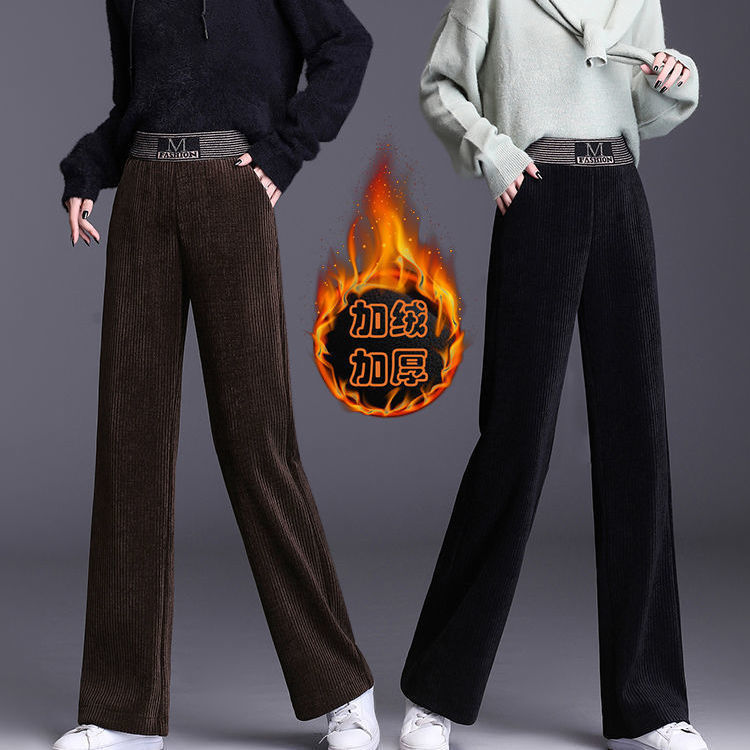 灯芯绒阔腿裤2021秋冬新款高腰垂坠感宽松显瘦加厚条绒直筒裤子女