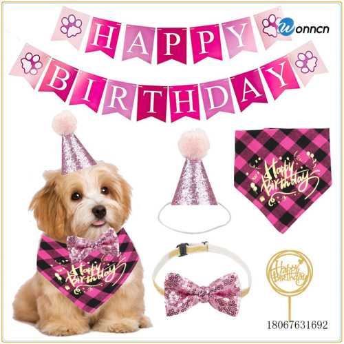 Pet Birthday Hanging Pull Flag Pink Dog Footprints Triangle Bib Sequins Bow Tie Birthday hat Cake Card Insertion
