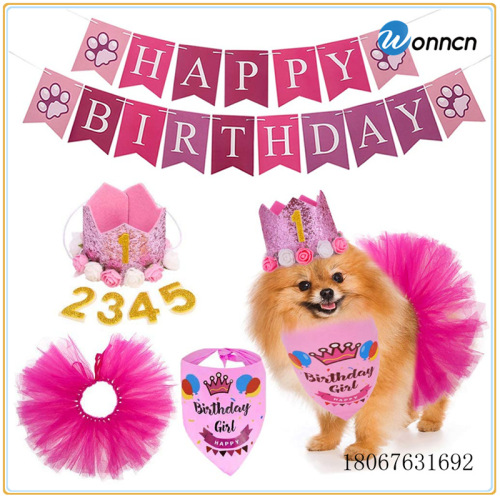 Dog Red Pink Birthday Suit Party Hanging Pull Flag Tutu Skirt Bib Birthday Digital Cap