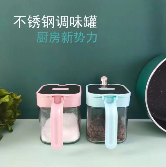 耐热玻璃调味罐盐罐调味瓶