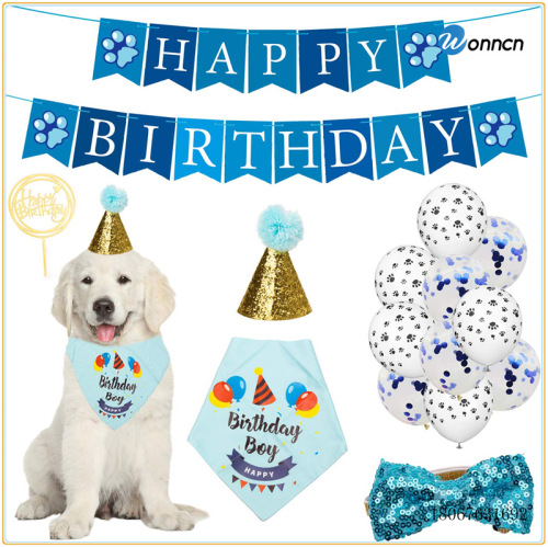 pet happy birthday pull hanging flag triangle saliva towel cake insert decoration dog footprints balloon cross-border